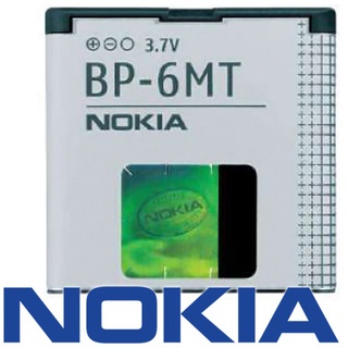 Akku Original Nokia für 6350, 6720 classic, 6750 Mural, E51, E81, N81, N81 8 GB, N82, Typ BP-6MT