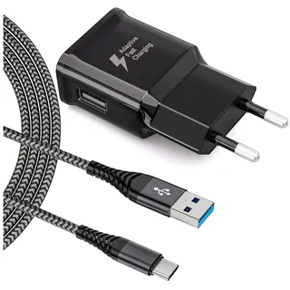 Ladegerät mit 2m Ladekabel USB Typ-C für Samsung Galaxy A16 A15 A14 A13 A20 A25 A33 A34 A35 A40 A52 A53 A54 A55 A56 A05s S8 S9 S10 S20 Plus M35 M15, Schnellladegerät Nylon Schnellladekabel USB C