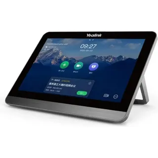 Yealink Yealink CTP 18 Touchpanel für A10/A20/A30 und Meetingboard, Konferenzgerät Zubehör