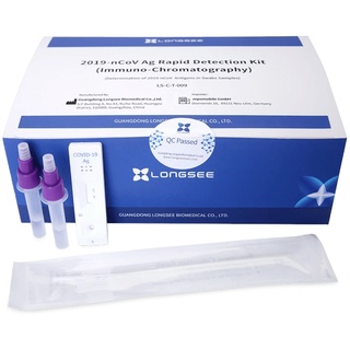 LongSee 2019-nCoV Ag Rapid Detection Kit (auch Omikron) 25 St.