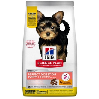 Hills Science Plan Perfect Digestion Small & Mini Welpenfutter mit Huh