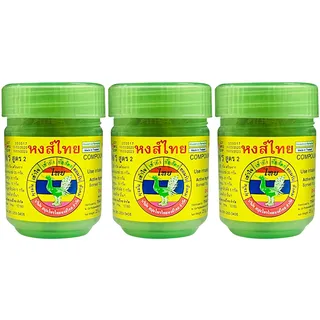 Hong Thai Inhaliermittel, Hongthai Brand Inhalant, Grüne Flasche - 3 x 40 g