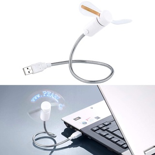 Pearl USB Lüfter: USB-Ventilator mit 8 programmierbaren Laufschriften, je 26 Zeichen
