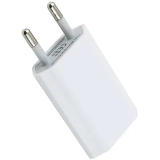 Homoyoyo USB-Ladegerät 5V/1A Weiß, USB-Ladeadapter–Stecker,Handyladegerät Charger tragbares Ladegerät Wandladegerät Netzteil Telefon für Handy, Smartwatch,Kopfhörer, Armband,Kinder-Tablets