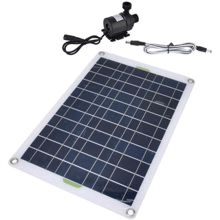 Solar-Wasserpumpen-Set, 800 L, 12 V, Geräuscharm, mit 50 W Solarpanel-Leistung, die Einen Hohen Wirkungsgrad Gewährleistet, Umweltfreundlich, Langlebig,