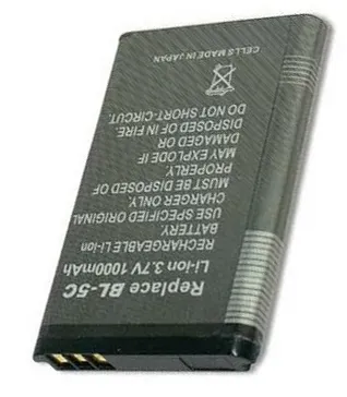 Akku für Nokia 3109 classic, wie BL-5C, 1050 mAh