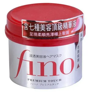 Fino Premium Touch Penetration Serum Haarmaske, 230 g x 2 Stück