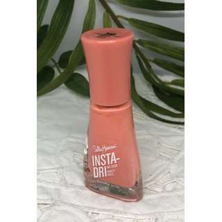 Sally Hansen INSTA-DRI 60s Nail Color Nagellack 343 PEACH BUZZ 9,17 ml *neu*🍑
