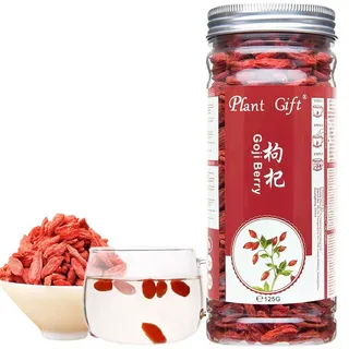 Plant Gift Goji Berries, Goji Beeren, Goji-Beeren-Tee, Kräutertee Goji-Beeren getrocknet, Chinesische Wolfsbeere, Trockenfrüchte, Chinesisches Essen 125G / 4.41oz