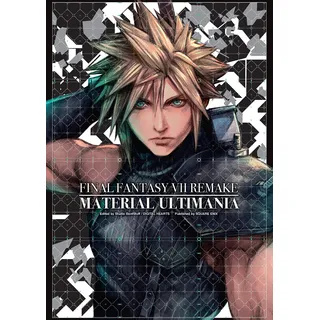 Random House N.Y. Final Fantasy VII Remake: Material Ultimania