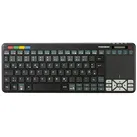 SMART TV Remote Control 4in1 LG With Keyboard Nordic Layout