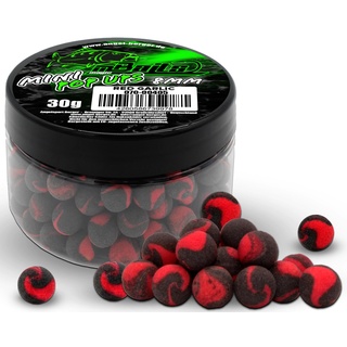 Angel-Berger Magic Baits Mini Two Tone Pop Ups Method Feeder Boilies Premium Range (Red Garlic)