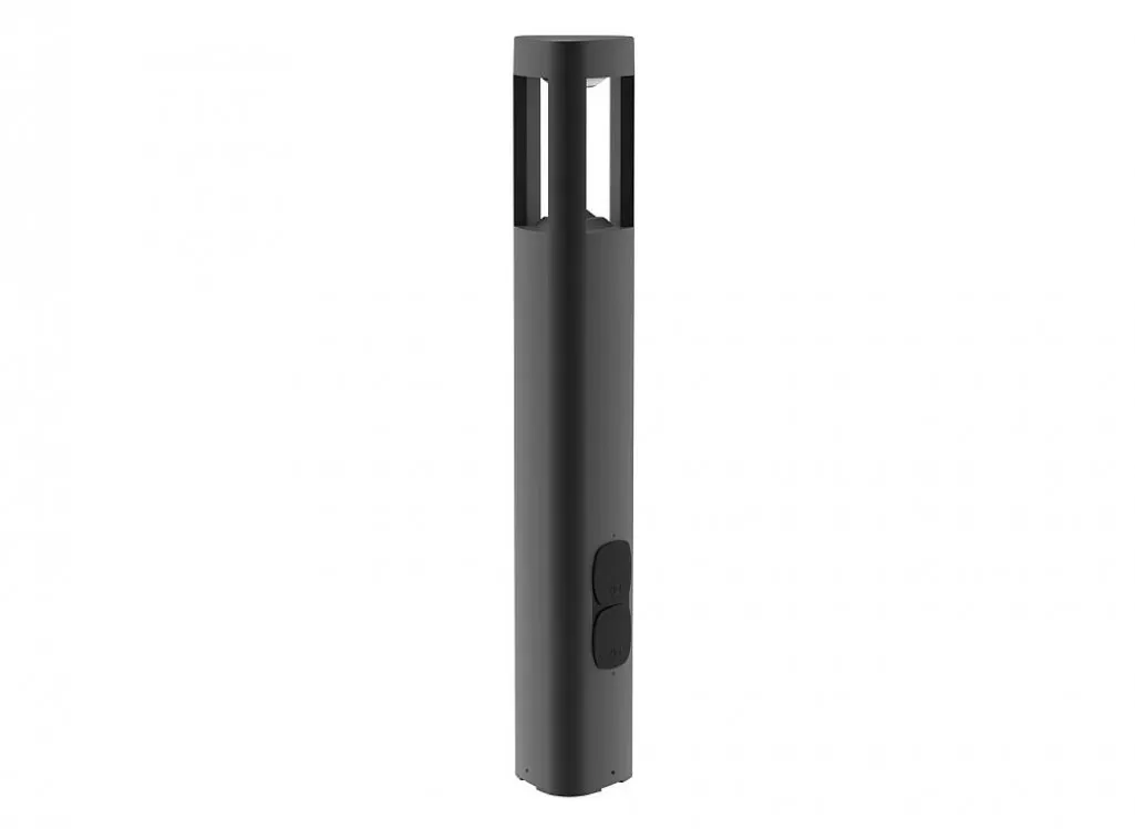 Heitronic LED Standleuchte Maryland 800mm 9W 250lm 3000K