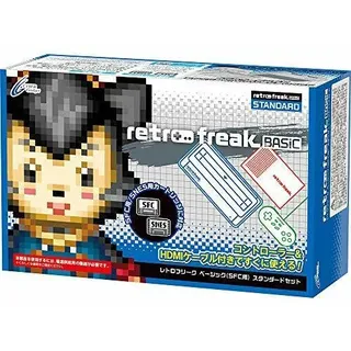 CYBER Gadget Retro Freak Für Sfc Basic Standard Set CY-RF-D Neu Von Japan