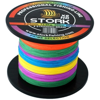 Stork HDx8, 8-Fach geflochtene premium Angelschnur 600m (Multicolor, 15 lbs / 6.8 kg / 0.14 mm)