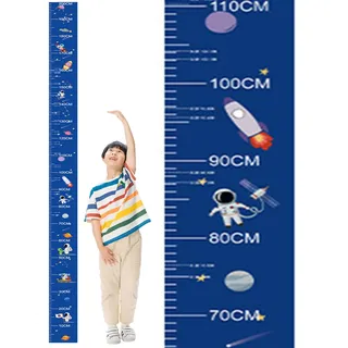 CINY Höhe Wachstum Diagramm für Kinder Höhe messen Wanddiagramm, Astronaut im Weltraum Wandabziehbilder messen Aufkleber, mit voller Kleberückseite, genaue Messung Kind Wachstum Diagramm für Kinder