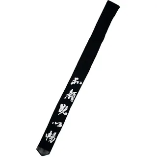 Bay Tasche Shinai Waffentasche Waffen Holzschwert Budo 150 cm Bokken Jo Katana