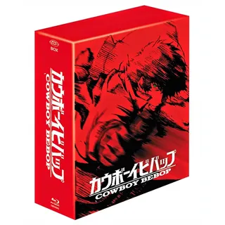 Cowboy Bebop - Gesamtausgabe - [Blu-ray] Collector's Edition