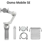 Dji om se osmo mobile se handheld gimbal aktive spur 5,0 magnetisches design schnelle rolle dji brandneues original auf lager