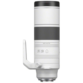 Canon RF 200-800mm IS USM