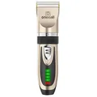 Trimmer / Tierhaarschneider Oneisall X2