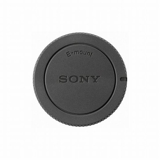 Sony Gehäusedeckel