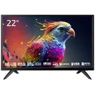 Dyon Enter 22 Pro X2 LED-TV 55cm 22 Zoll EEK E (A - G) CI+, DVB-C, DVB-S2, DVB-T2, Full HD Schwarz