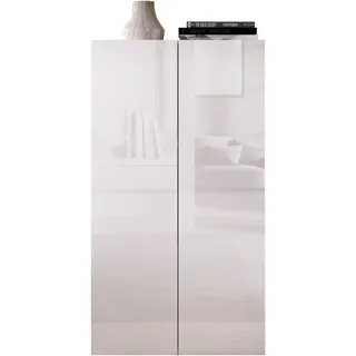INOSIGN »Basic, Mehrzweckschrank mit 2 Türen (innen 2 Einlegeböden),«, Büroschrank in verschiedenen Farben, B 63 x H 114 cm