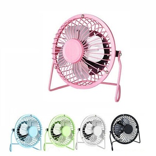 Mini Lüfter 4 Propeller Fan USB Metall Schalter Für PC Notebook 13 CM SC0