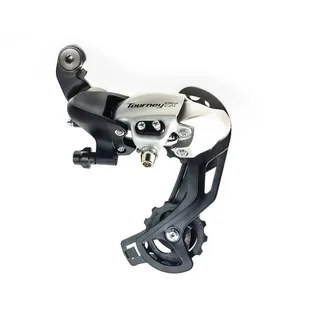 Shimano Schaltwerk 7/8-fach, ohne Adapter, silber