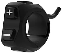 Specialized ELE HMI, WIRED TRAIL REMOTE 2 Black