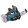 DUC122Z ohne Akku / 11,5 cm
