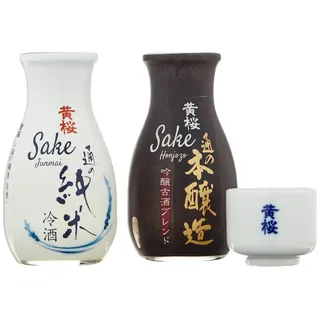 Kizakura Sake Set mit 2 Flaschen à 180 ml – inkl. eines Sake-Bechers – 1 x "Junmai" Sake und 1 x "Honjozo" Sake mit jeweils 15 % Alkoholgehalt – Original japanischer Sake