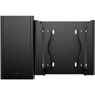 HP - VESA-Halterung - with Power Supply Holder, 99T55AA