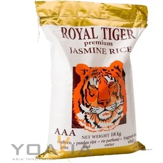 ROYAL TIGER Jasmin Duftreis Reis, ganz | AAA-Quality