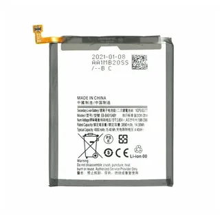 Akku für Samsung Galaxy A51 EB-BA515ABY 4000mAh wie Original Batterie Handy-Akku (1 St)