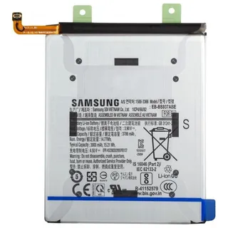 Samsung Akku EB-BS937ABE fur Galaxy S25 Edge S937, Smartphone Akku