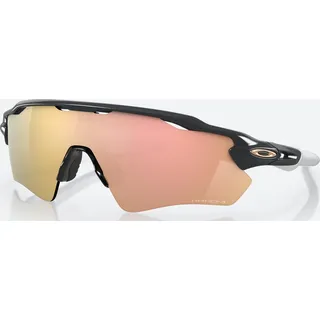carbon/prizm rose gold (OO9208-C738)