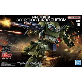 HG Scopedog Turbo-Custom ca. 14cm groß