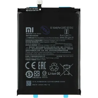 Xiaomi BN54 5020 mAh Akku, Smartphone Akku