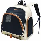 Rucksack KAYS beige 34 x 22 x 42 cm