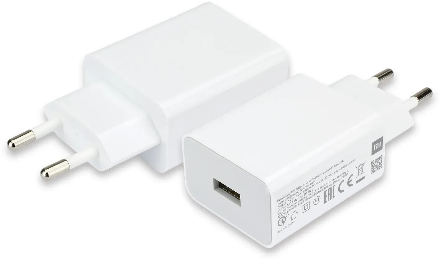 Schnell-Ladegerät original Xiaomi MDY-11-EP, USB-A Anschluss, weiß