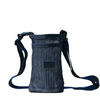 Wasserflaschenhalter – Wasserflaschenträger Mit Verstellbarem Schultergurt | Trinkflaschen-Tragetasche | Leichte, Verstellbare Und Stilvolle Tasche Zum Wandern, Reisen, Camping, Laufen Und Gehen