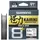 Shimano IBERIA PESCA Line Kairiki 8 150m 0 06mm 5 4kg Grey klassischer Duft