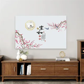 FANSU TV Hülle Staubschutzhülle, Bildschirm Staubschutz für Fernsehen Universal Waschbar, Retro-Blumen Hängend&Desktop Stoff Indoor Bildschirm Staubschutz TV Schutzhülle (Weiß,40–45 Zoll)