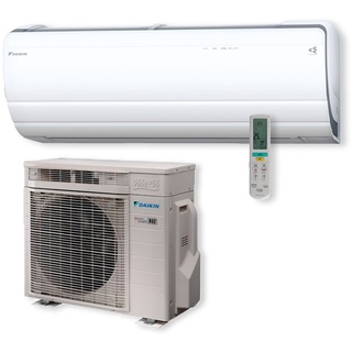 Daikin Ururu Sarara FTXZ25N/RXZ25N Inverter Set stationär