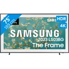 Samsung The Frame 75LS03B (2023)