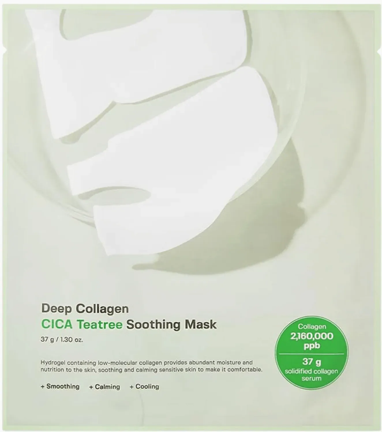 Sungboon Editor Deep Collagen Cica Teatree Soothing Mask 37g