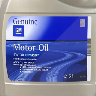 Produktbild