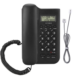 Kabelgebundenes Telefon, an der Wand Montierbare Festnetztelefone Batterie Muss Nicht Installiert Werden FSK/DTMF Dual System Robustes ABS-Material (schwarz)